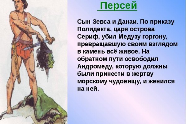 Ссылки на сайты в даркнете